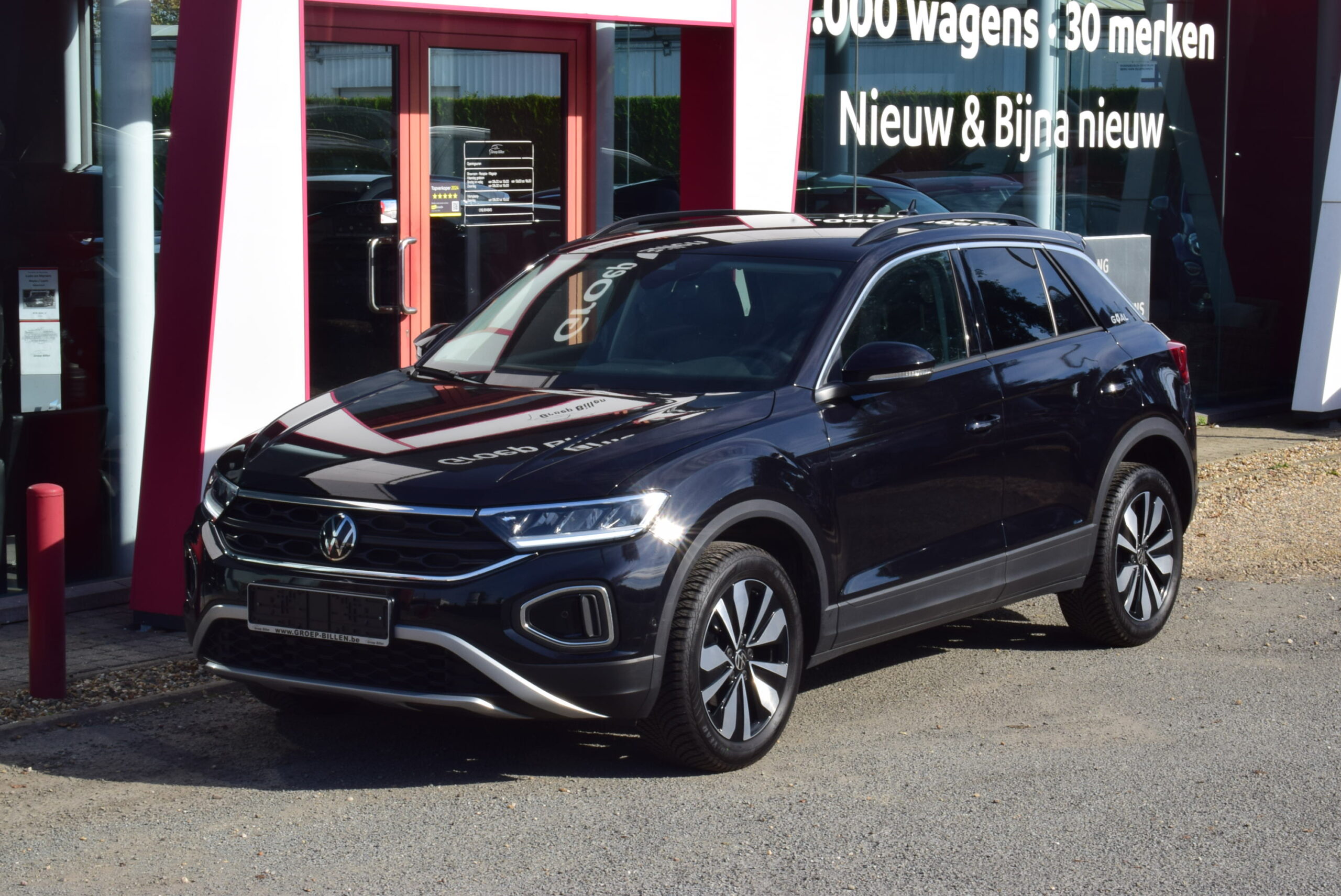Volkswagen T-ROC 1.0TSi 115pk – NAVIGATIE-  FULL LED – 1/2 LEDER – 17″ ALU – 16.000km – 2 JAAR GARANTIE