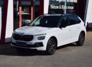 SKODA KAMIQ 1500TSi 150pk – CARPLAY – LED – CAMERA – ZETELVERWARMING – 19.000km