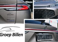 MG HS 1.5Hybrid PHEV 272pk – NAVIGATIE – LEDER – ELEK ZETELS – 360° CAMERA – NIEUW – VERKOCHT